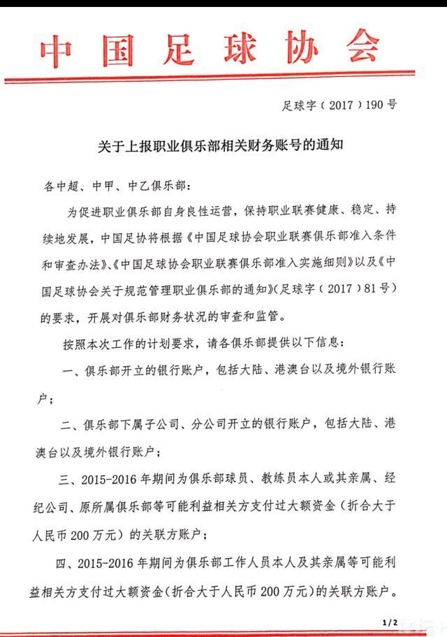 面对为数众多的凶悍敌军、坚城火炮、冰雪征程，他必须身先士卒，鼓动身边的战士们与他一起冲杀